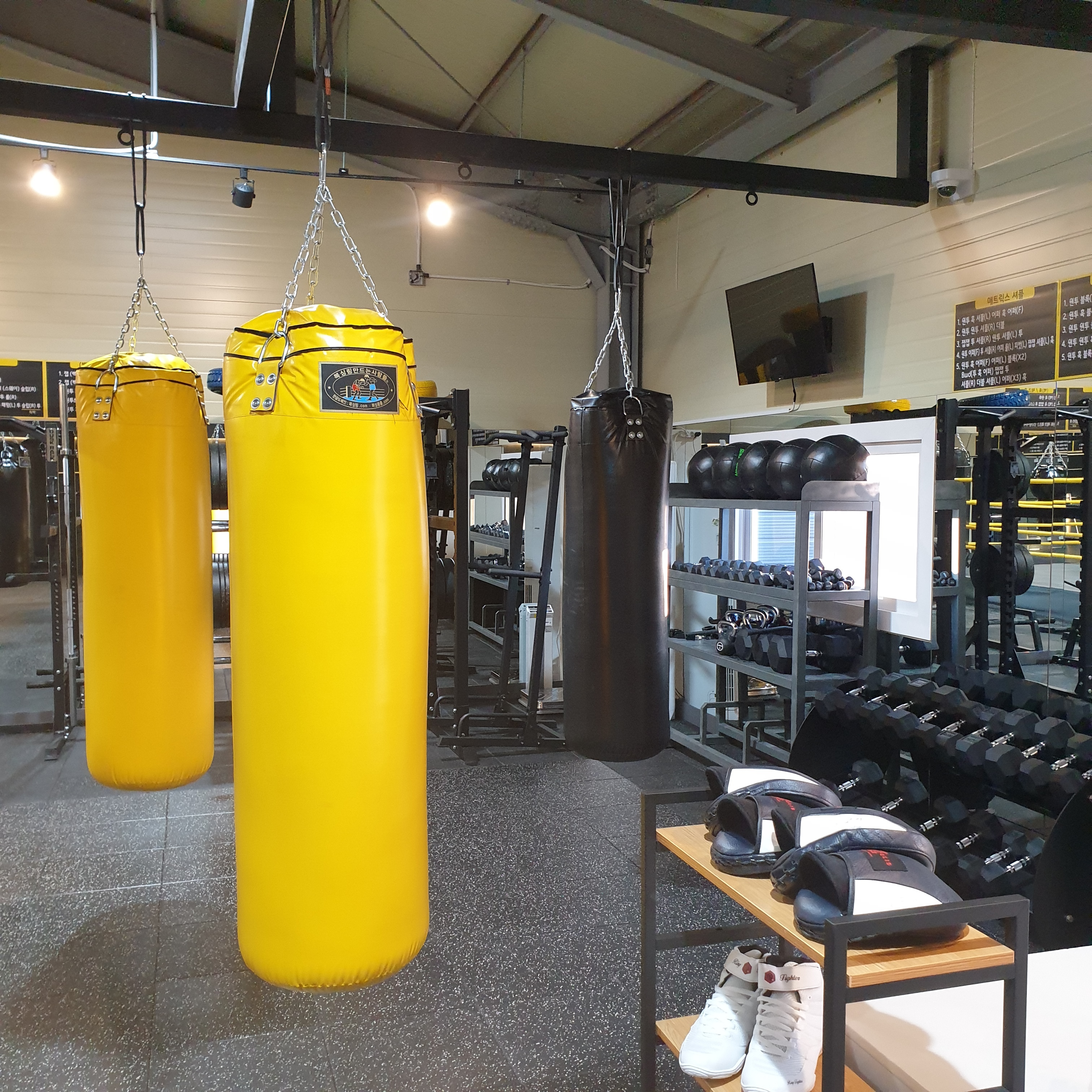 경기도 고양시 덕양구 복싱체육관 파이트 복싱짐(Fight Boxing Gym) 내부 모습 4