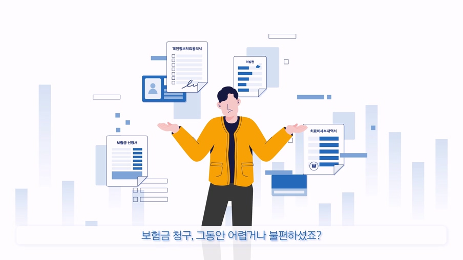 루팡픽쳐스