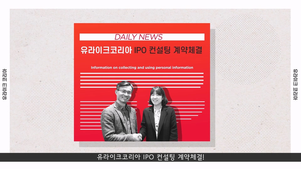 루팡픽쳐스