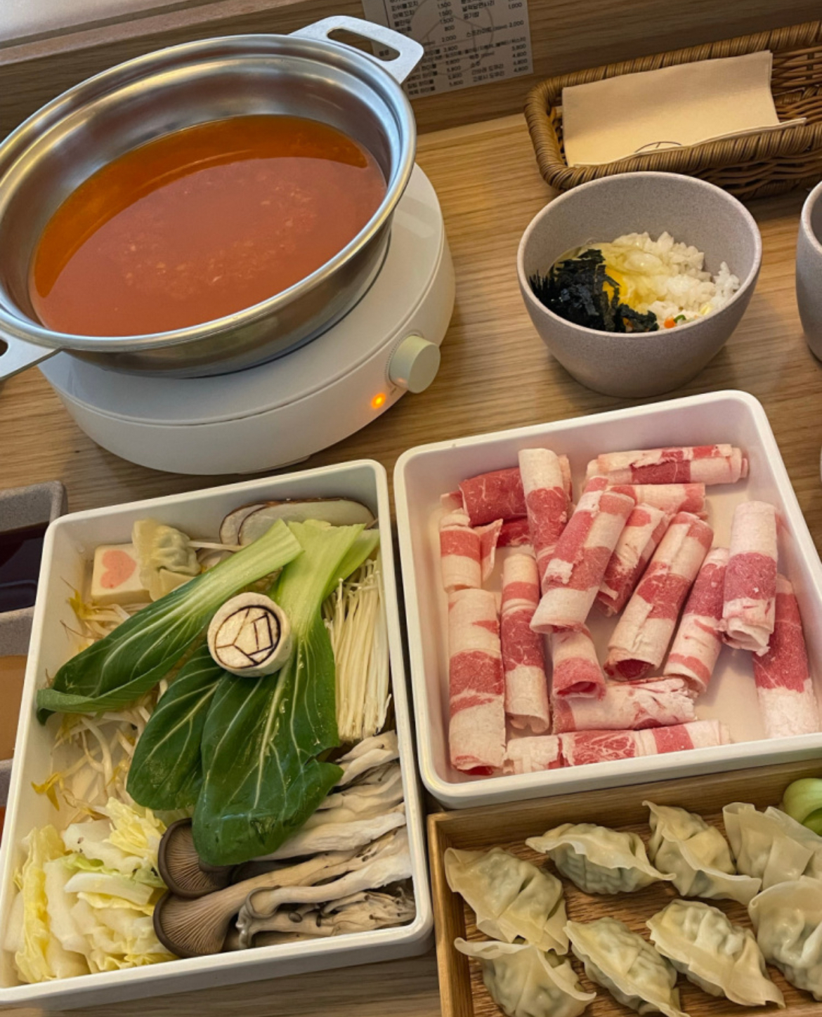 샤브로21 구월