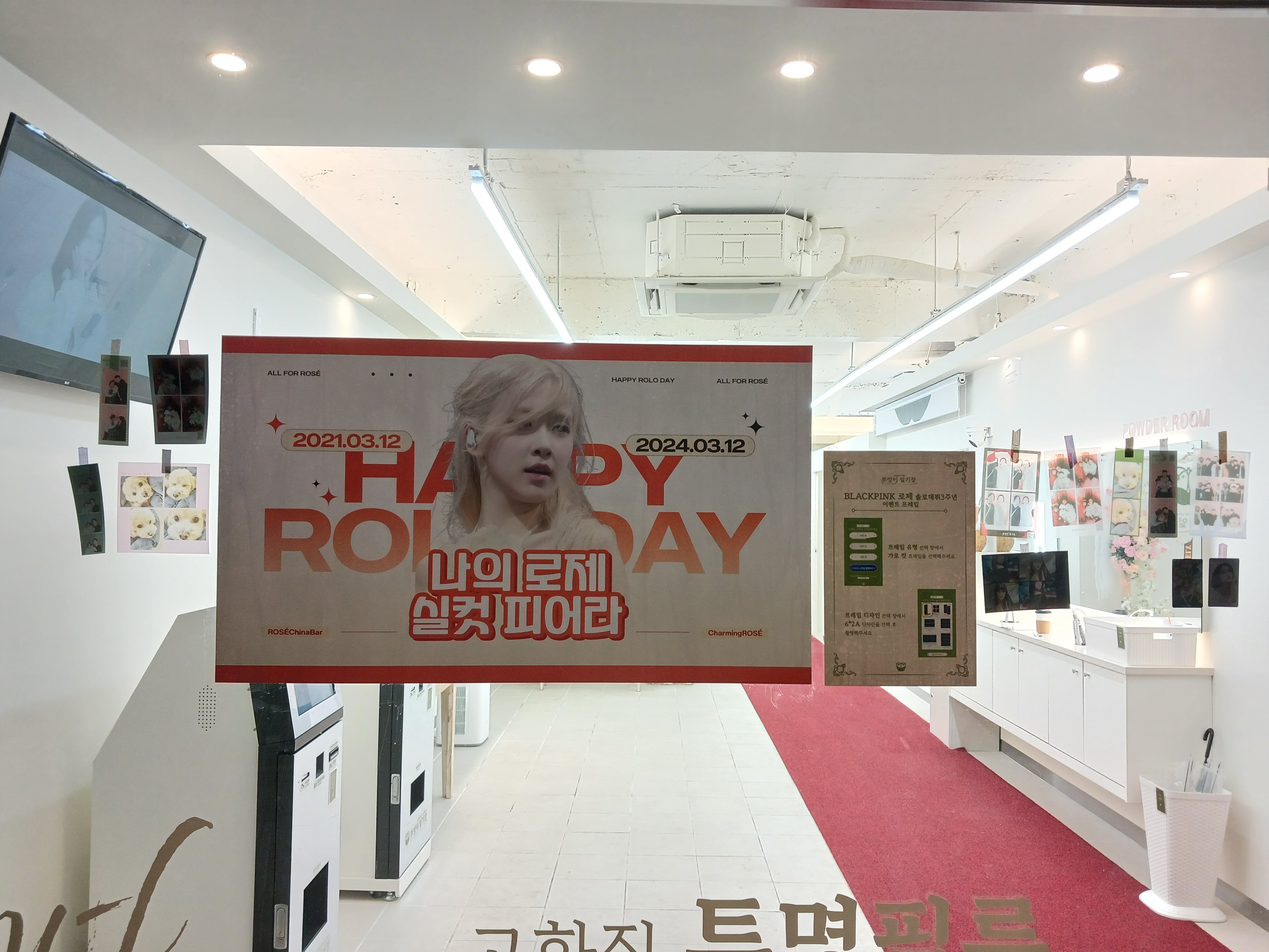 부엉이일기장 광주황금점
