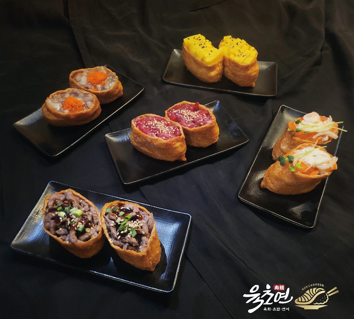 육초연 경희대점