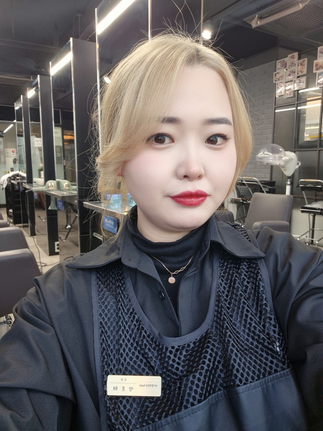더반하다
