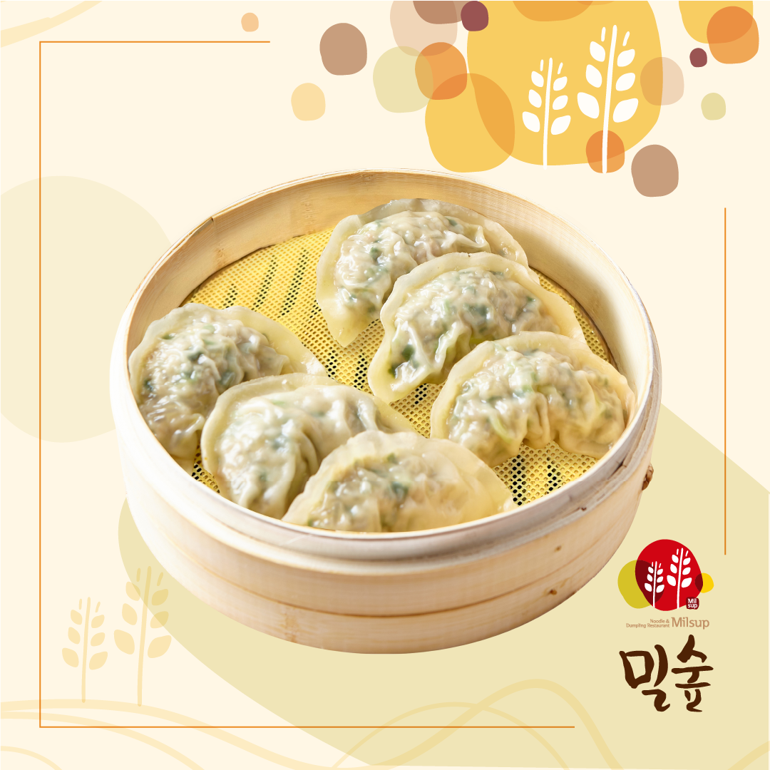 밀숲 세종대점