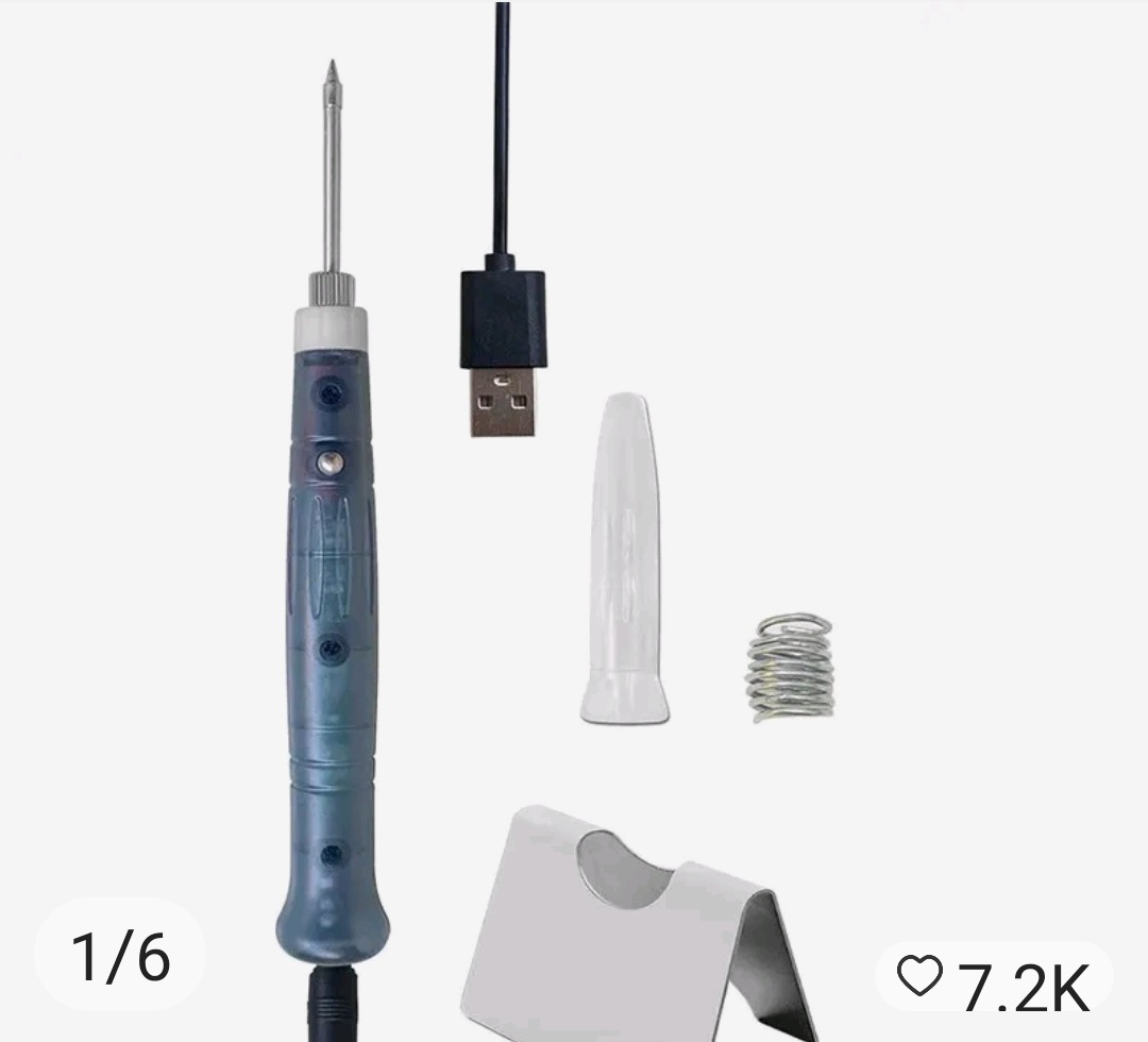 충남전기철물전자조명