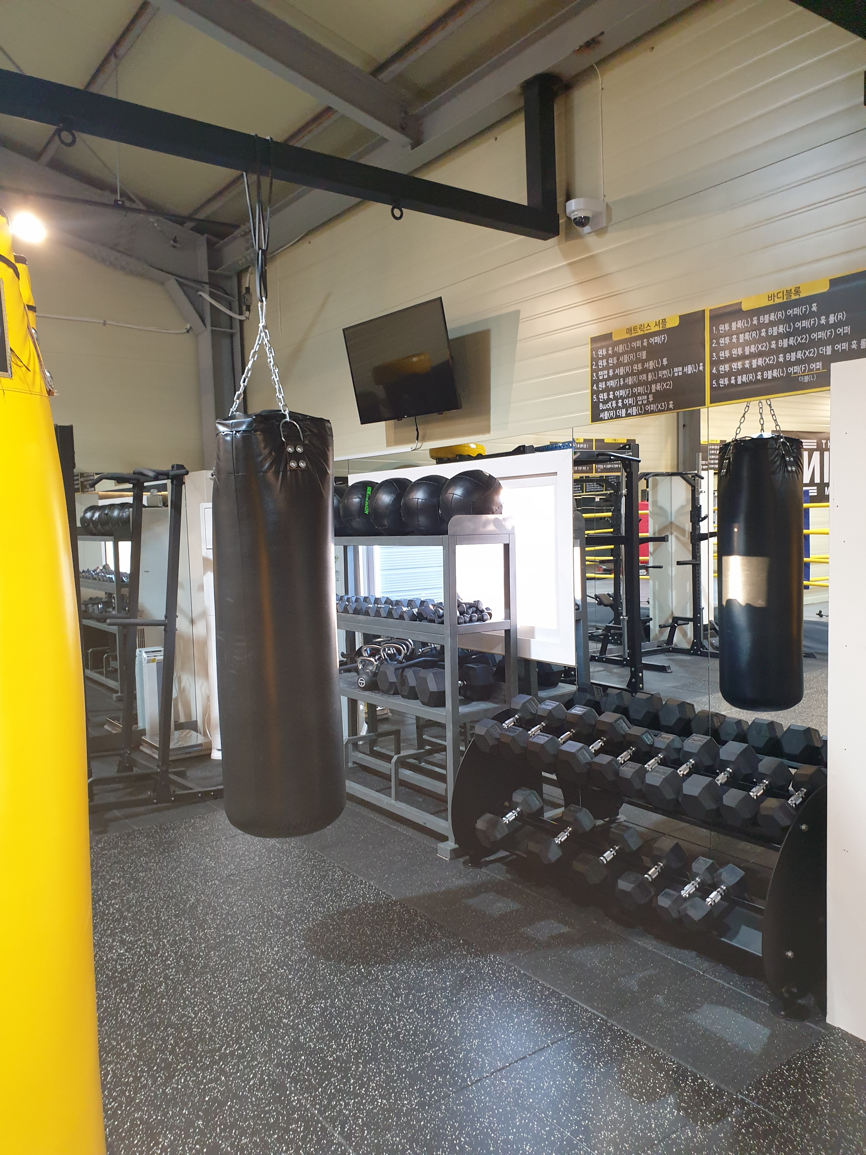 경기도 고양시 덕양구 복싱체육관 파이트 복싱짐(Fight Boxing Gym) 내부 모습 5