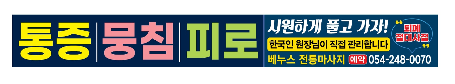 베누스 photo 5