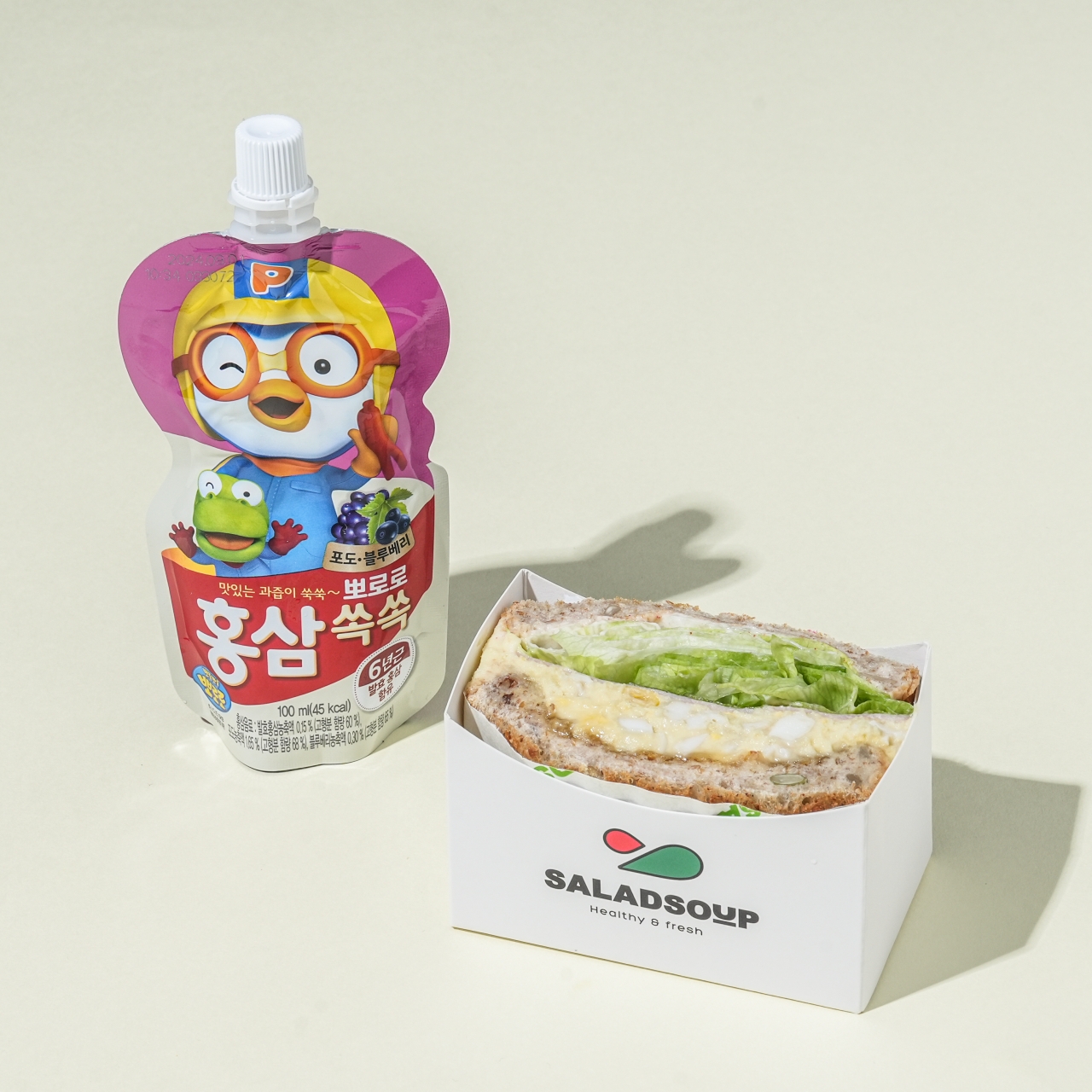 샐럽스프 인천청라점