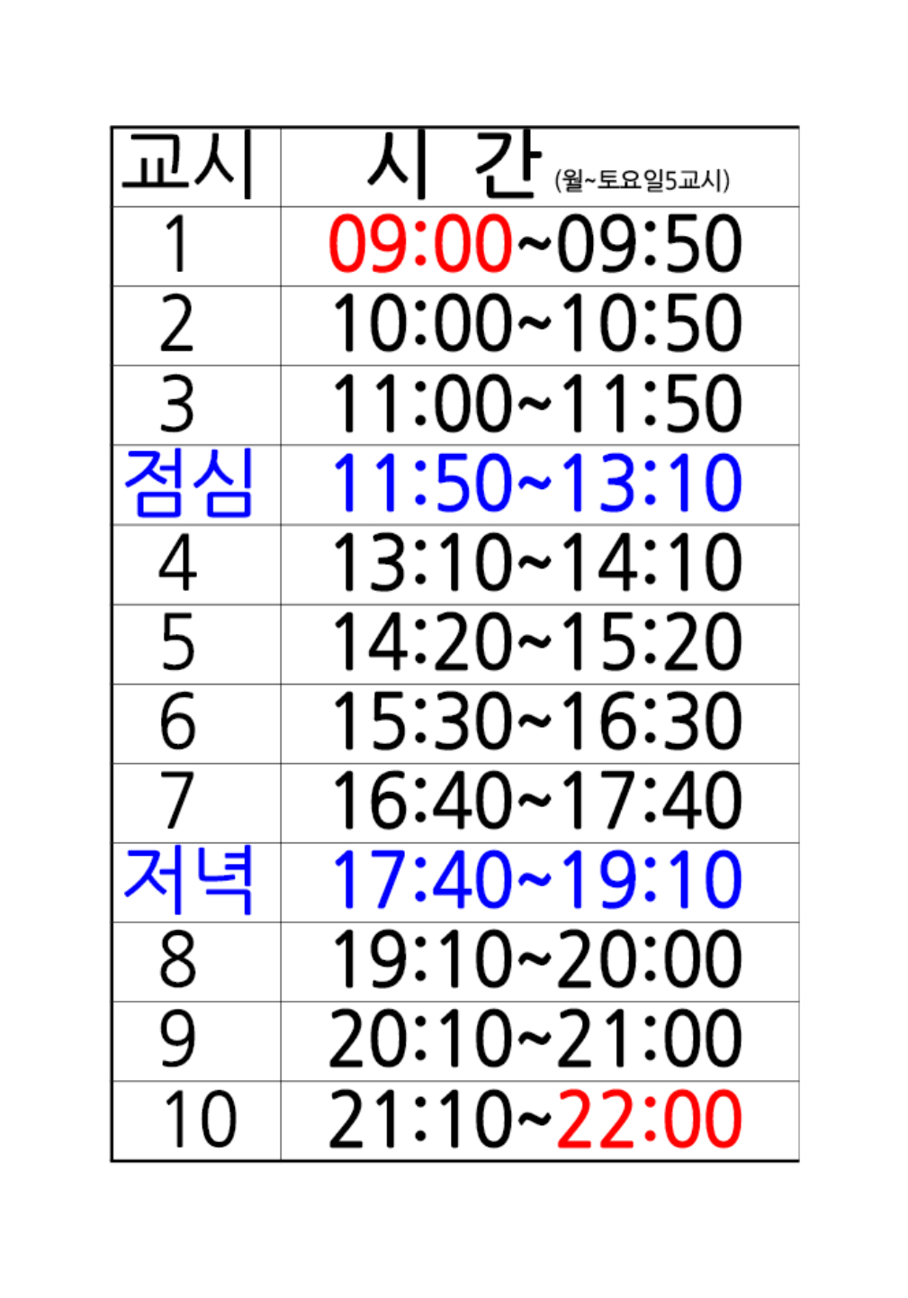 업체사진