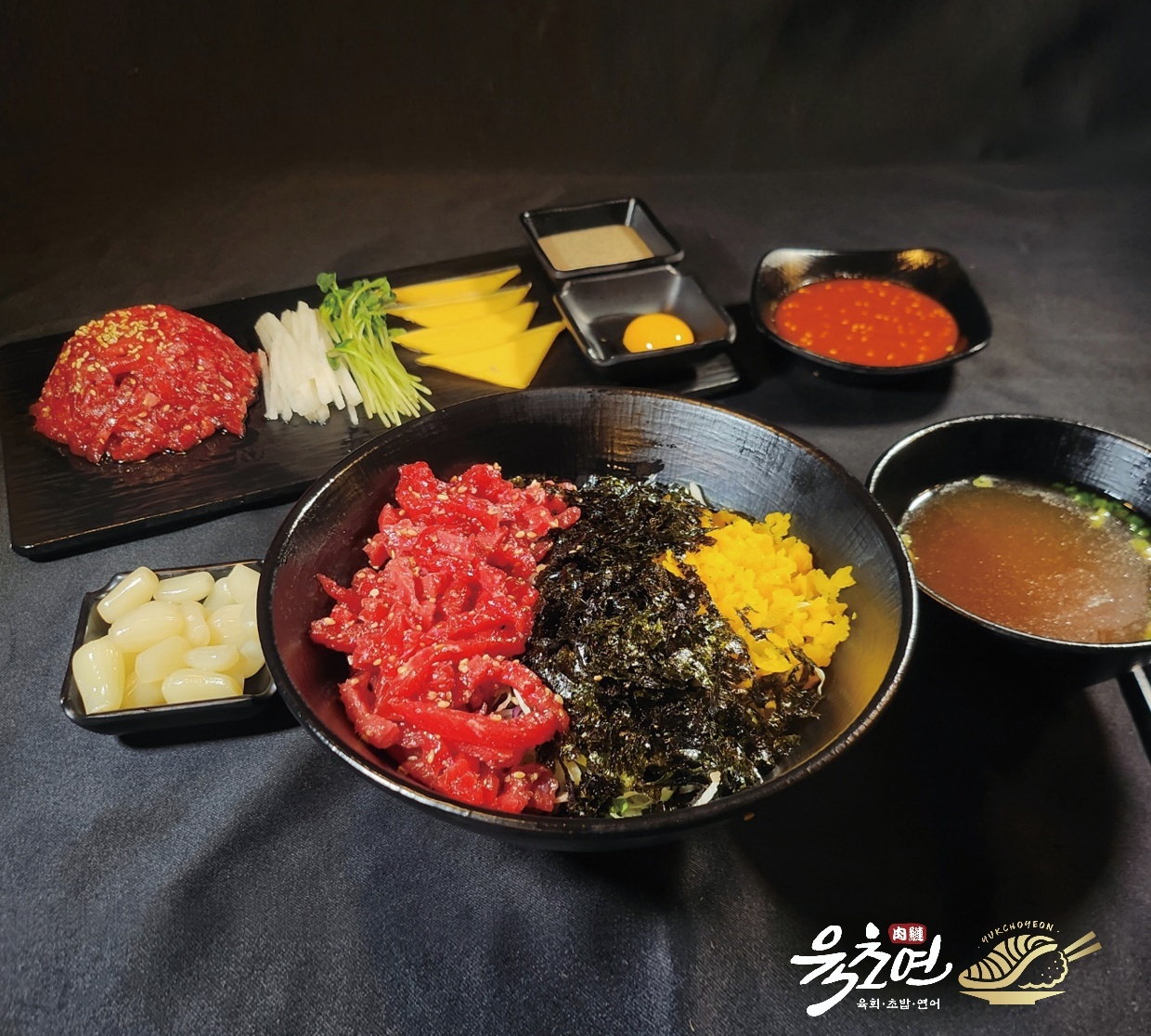 육초연 경희대점