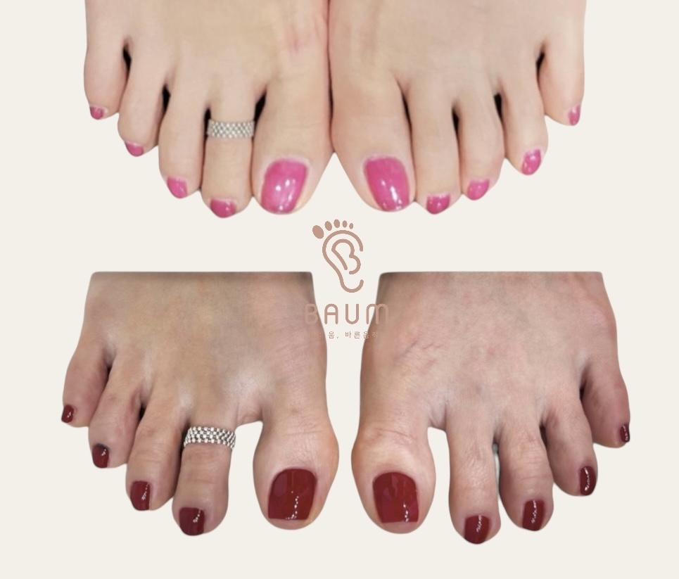 바움 대표 이미지