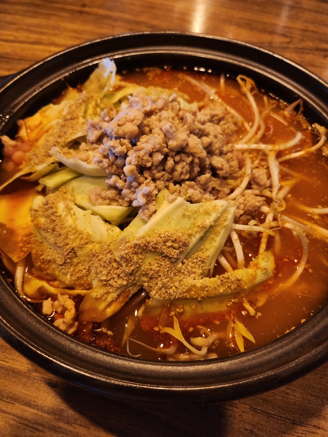 이시야S&D