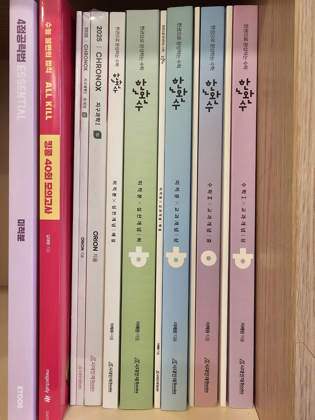 업체사진