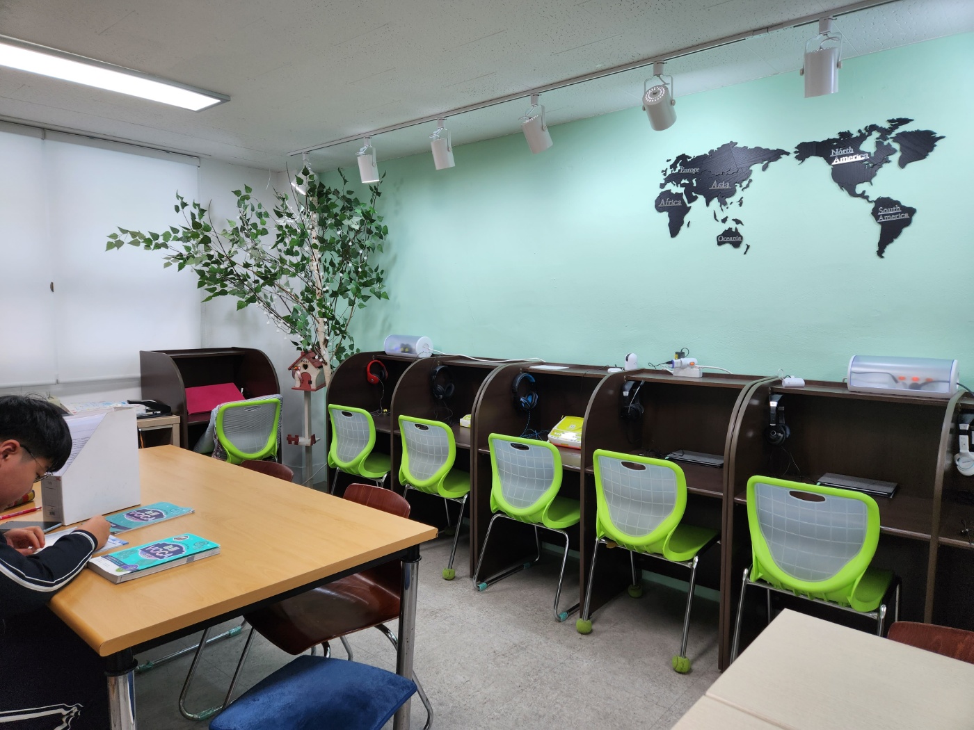 라온영어교습소