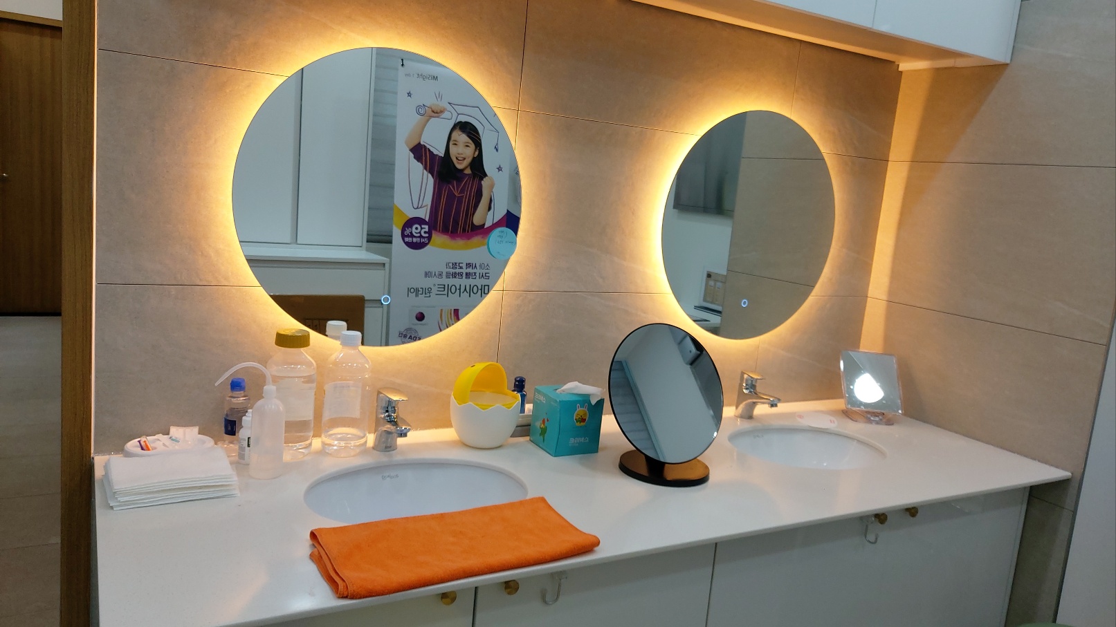 갤러리안과의원 대표 이미지