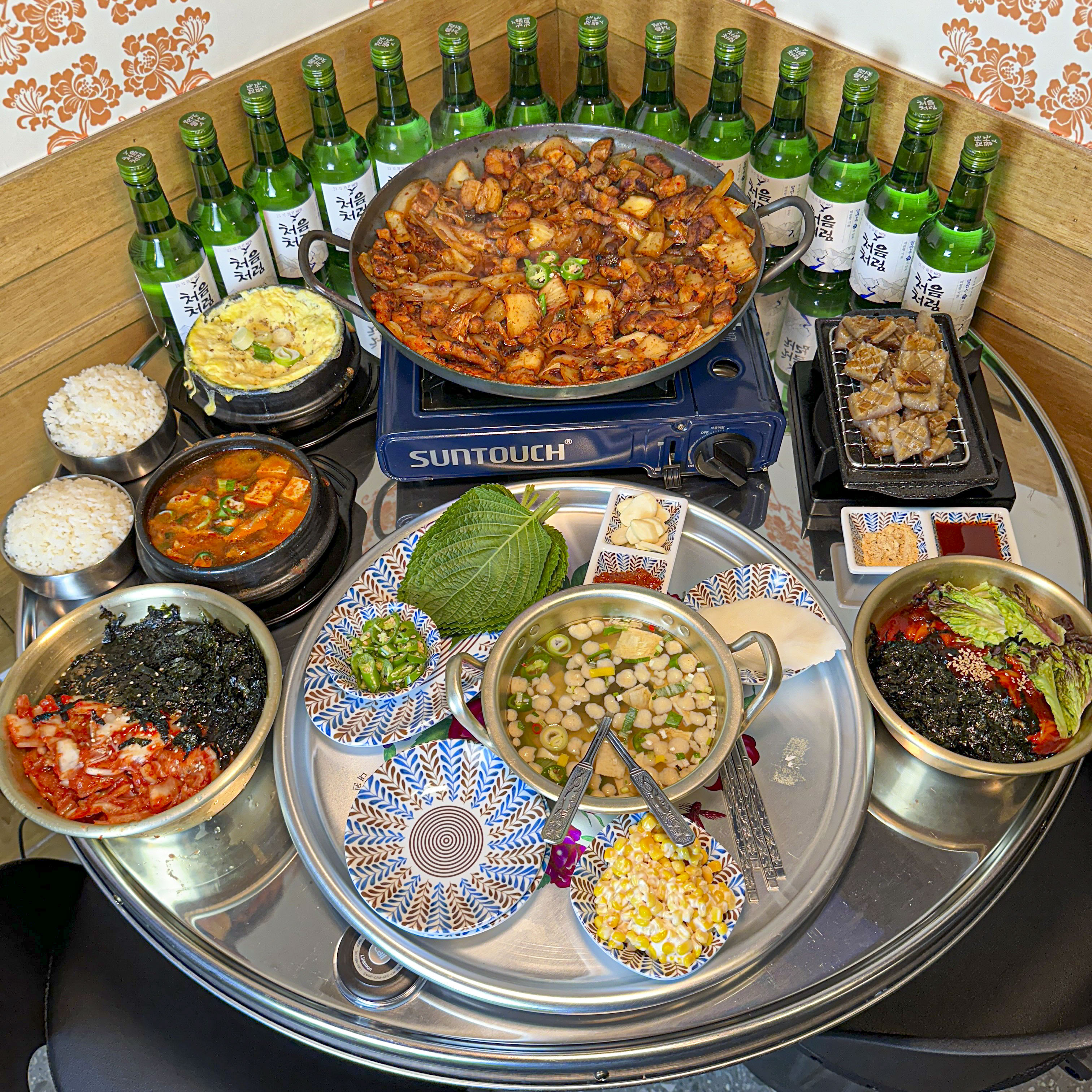 정통집 구월점