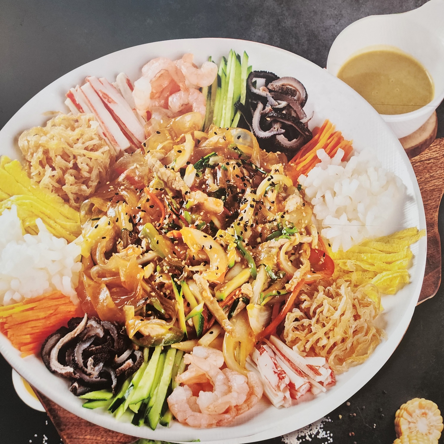 봉가네 교동짬뽕