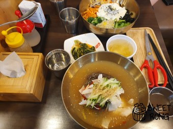 길동골목냉면
