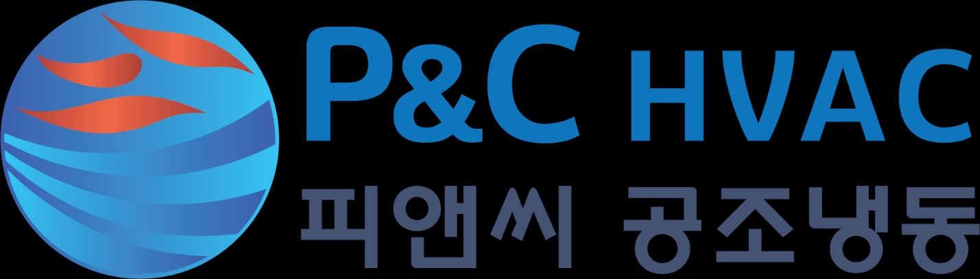 피앤씨공조냉동