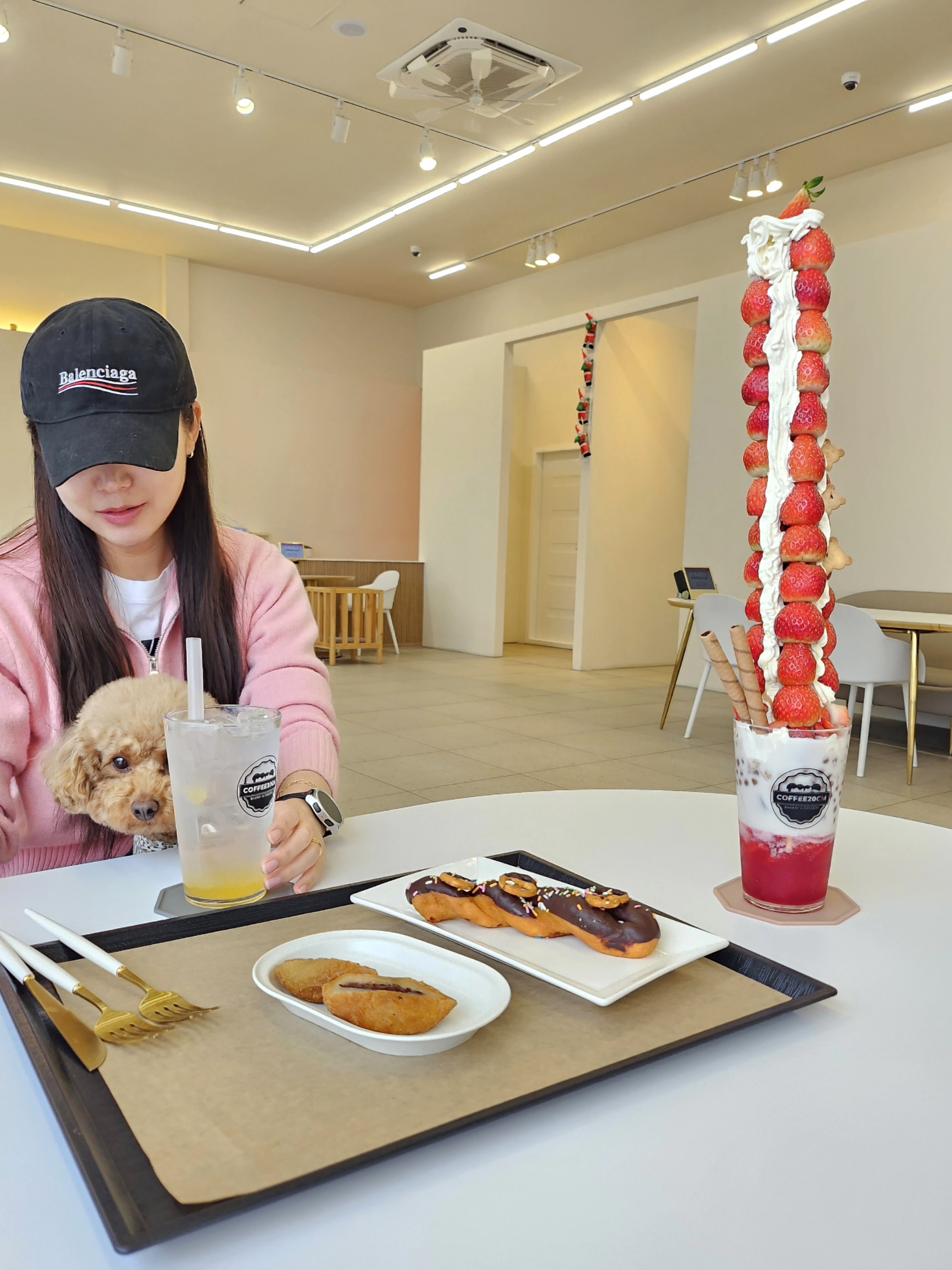 커피이십센치목포점