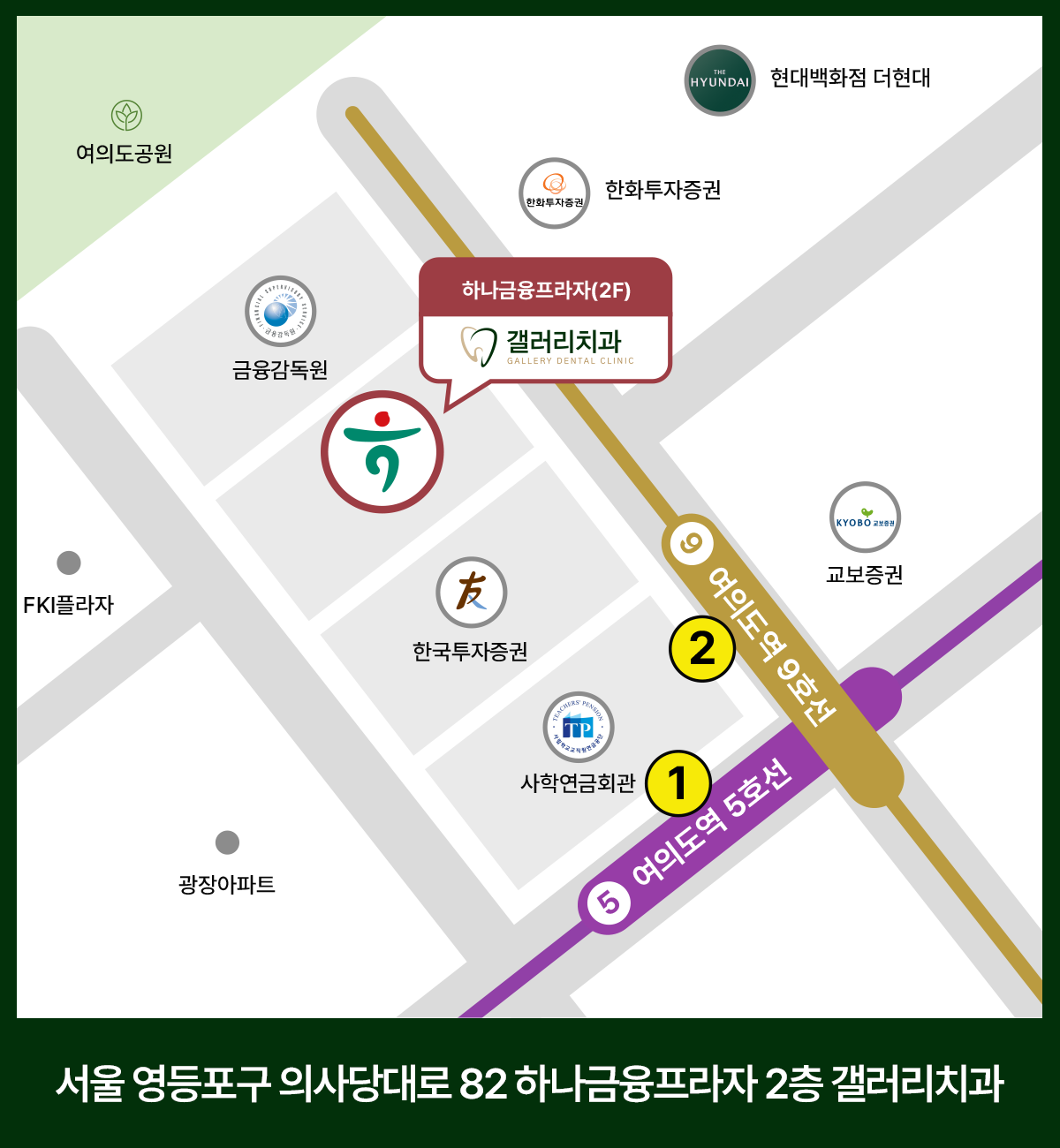 갤러리치과의원 대표 이미지