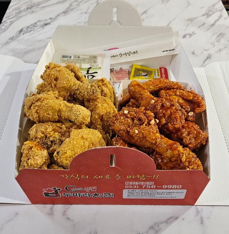 참 두마리치킨