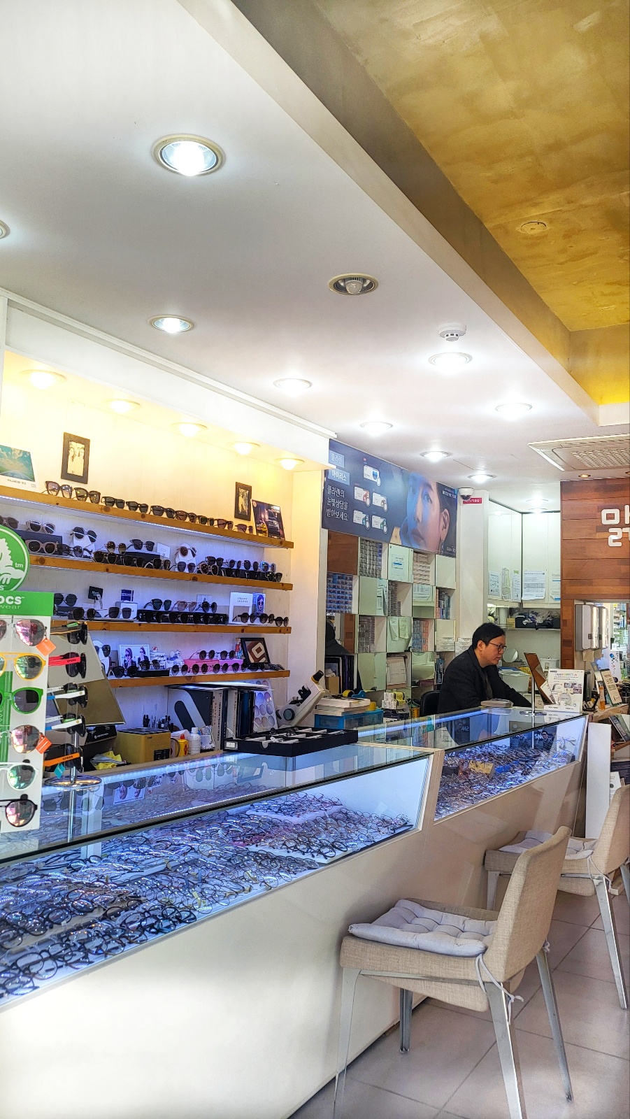 맑음안경 대표 이미지