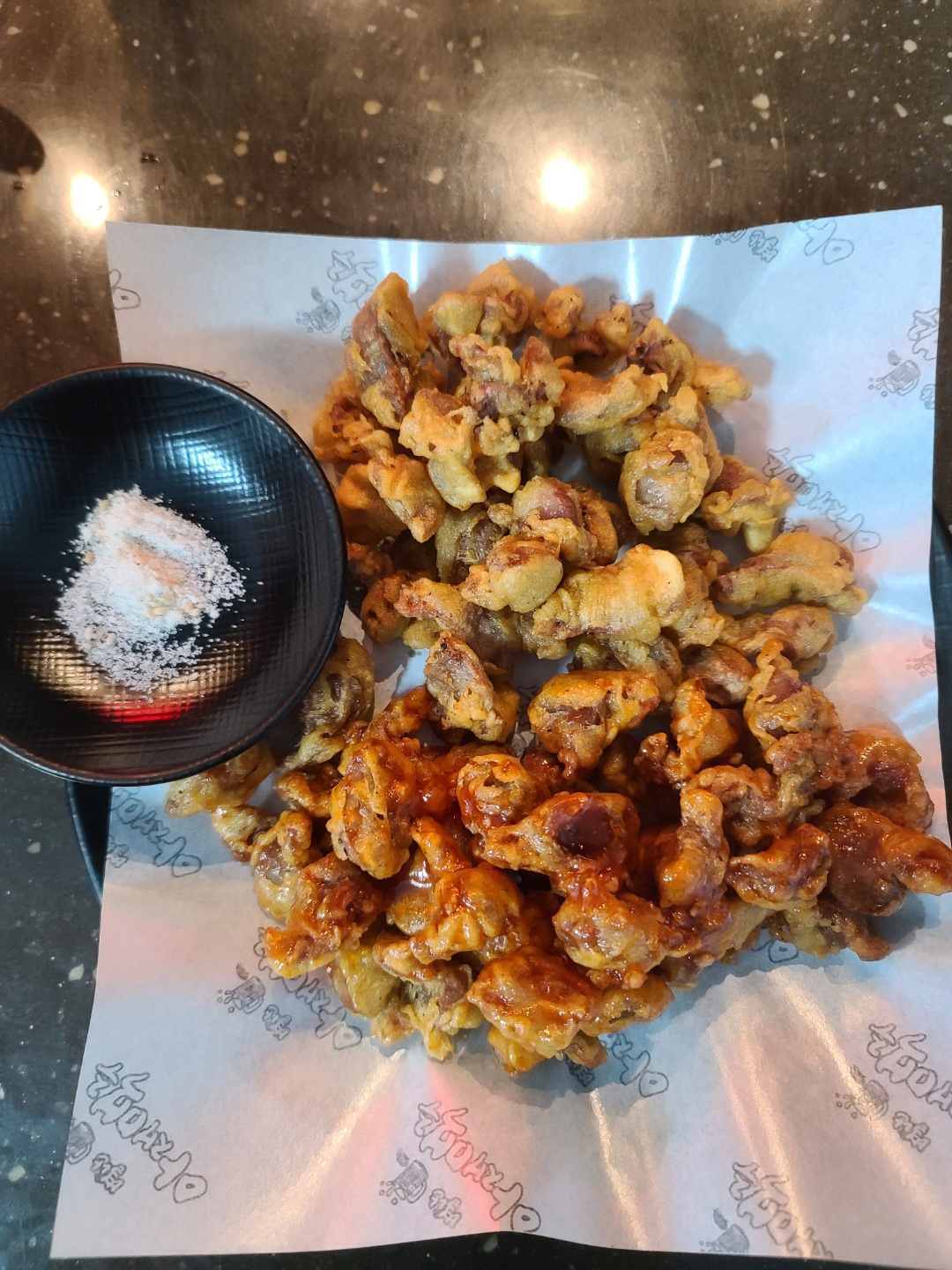별난아재맥주