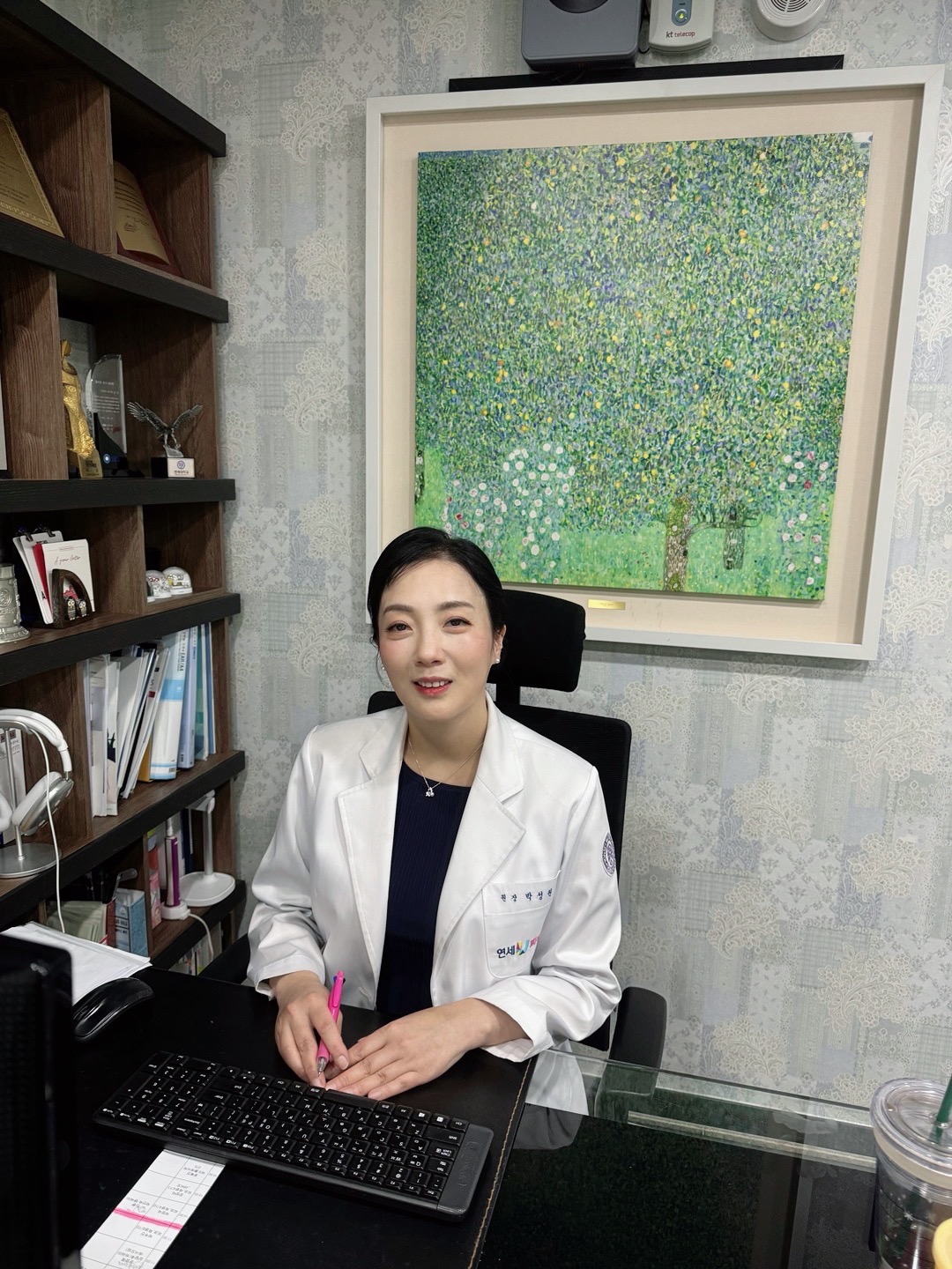 연세유의원 대표 이미지