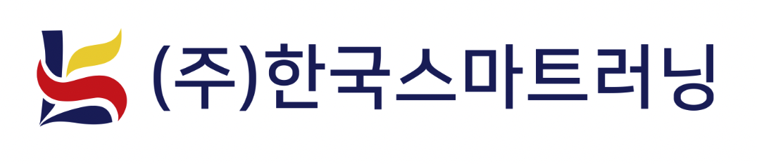한국스마트러닝