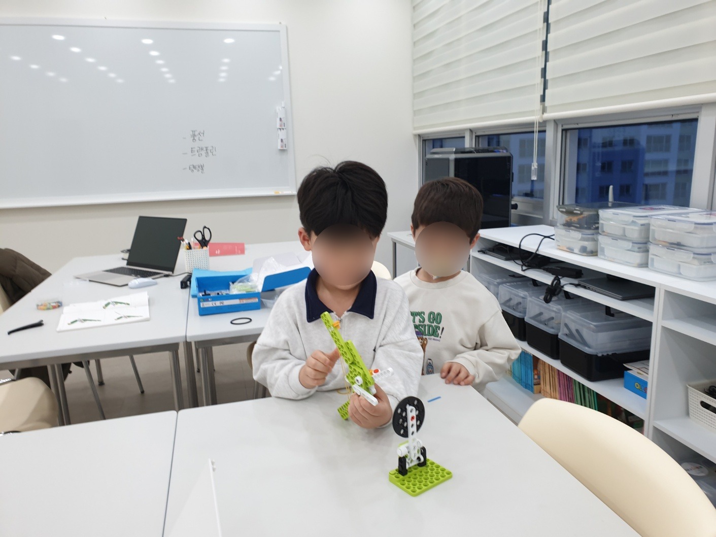 지니로봇코딩학원