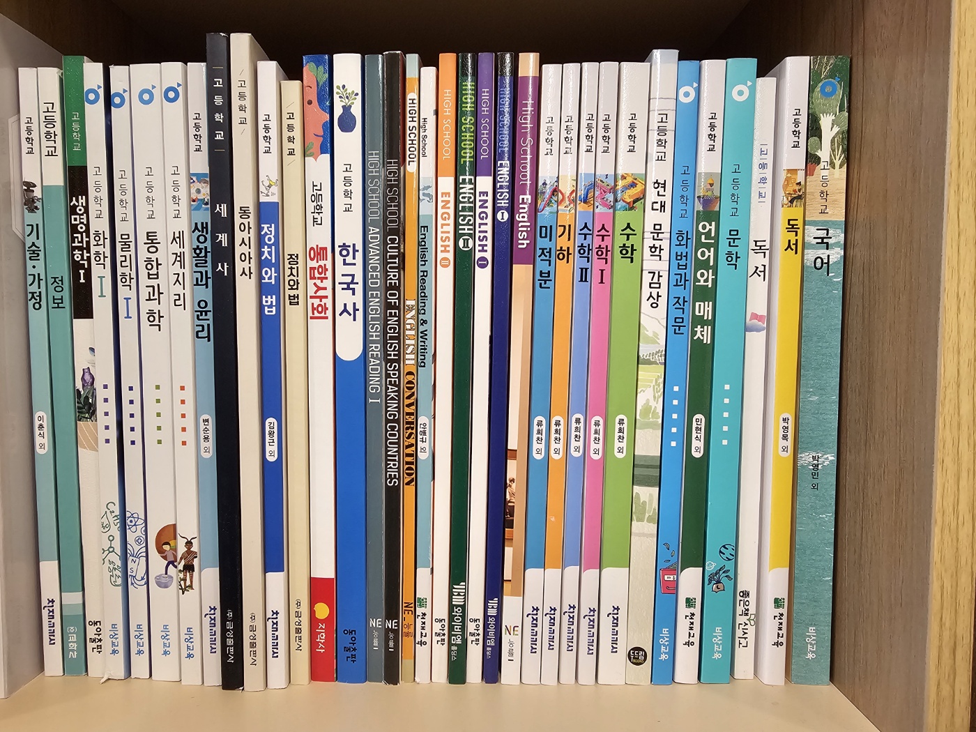 업체사진