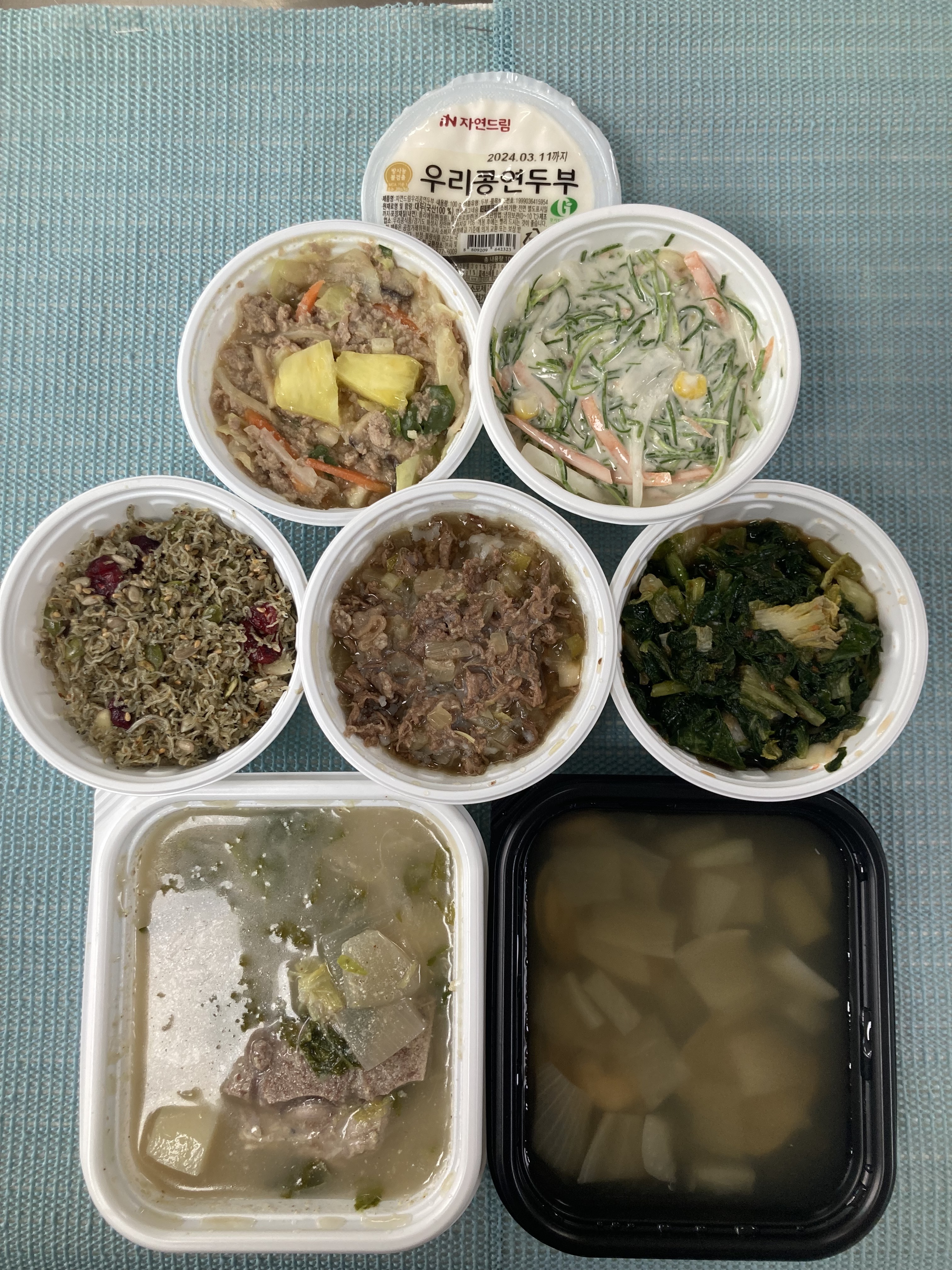 꼬꼬마찬