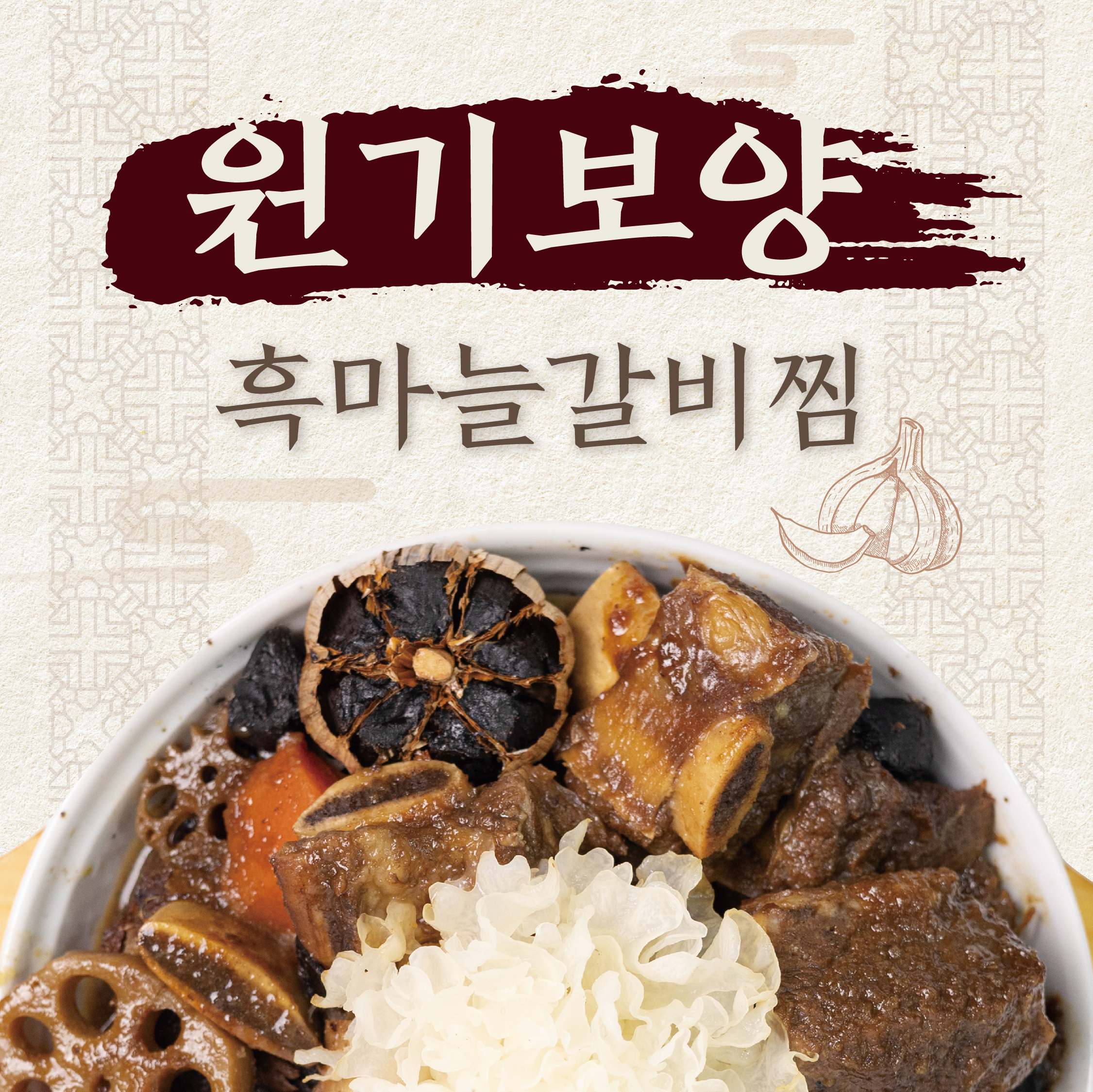 밥상편지 송도점 내부 또는 관련 모습
