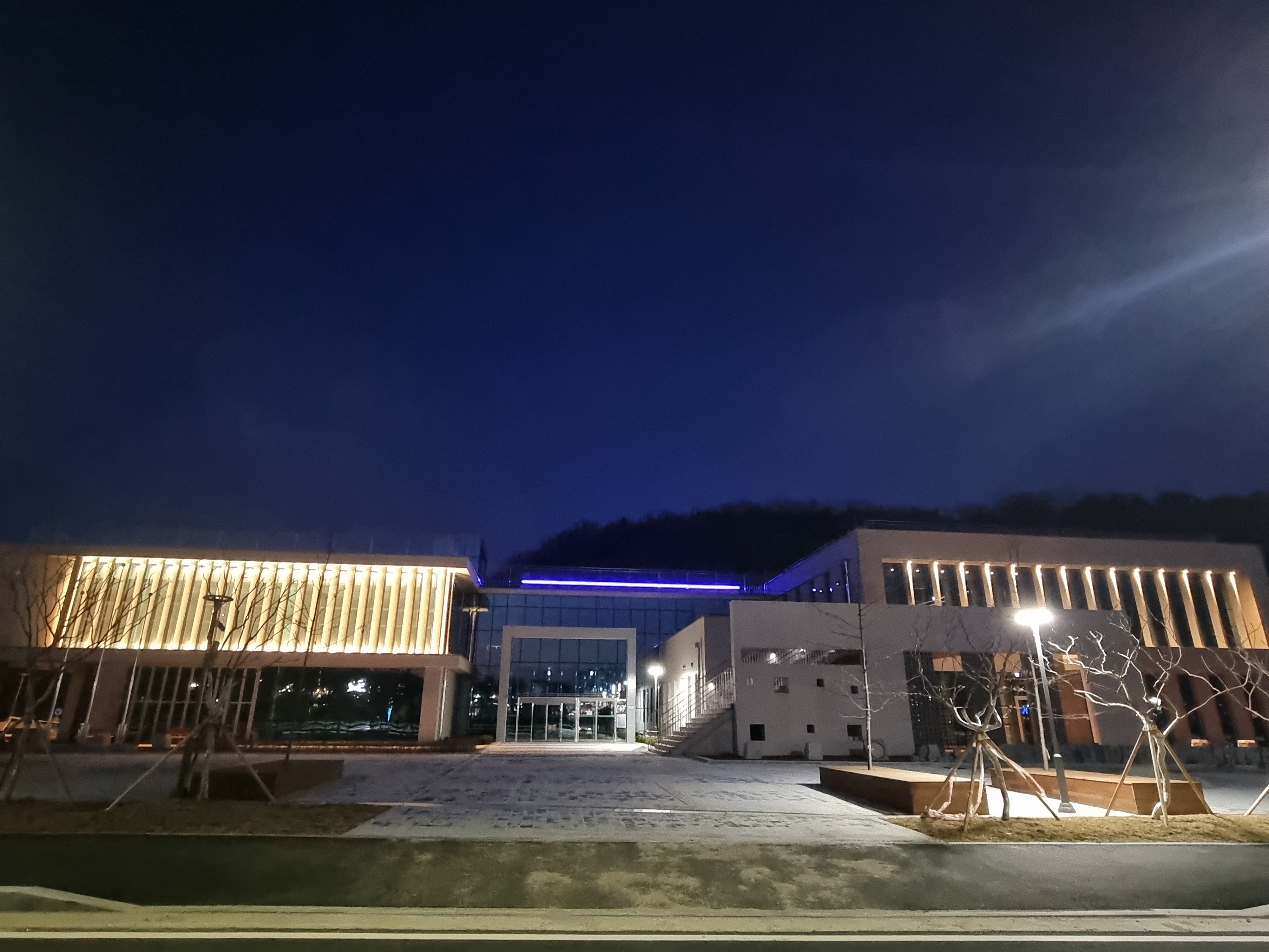 계룡시청소년별마루센터