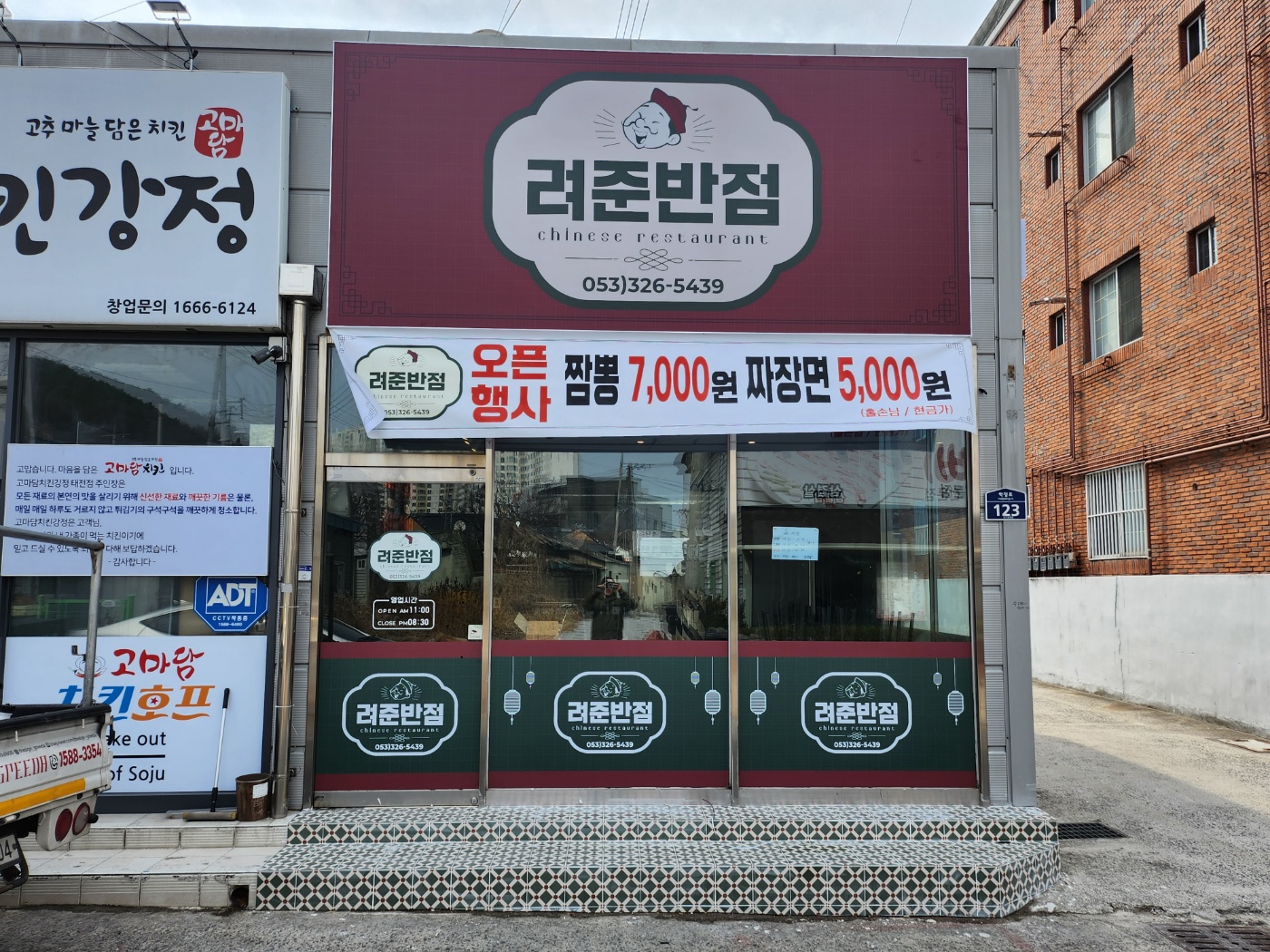 디자인그리다