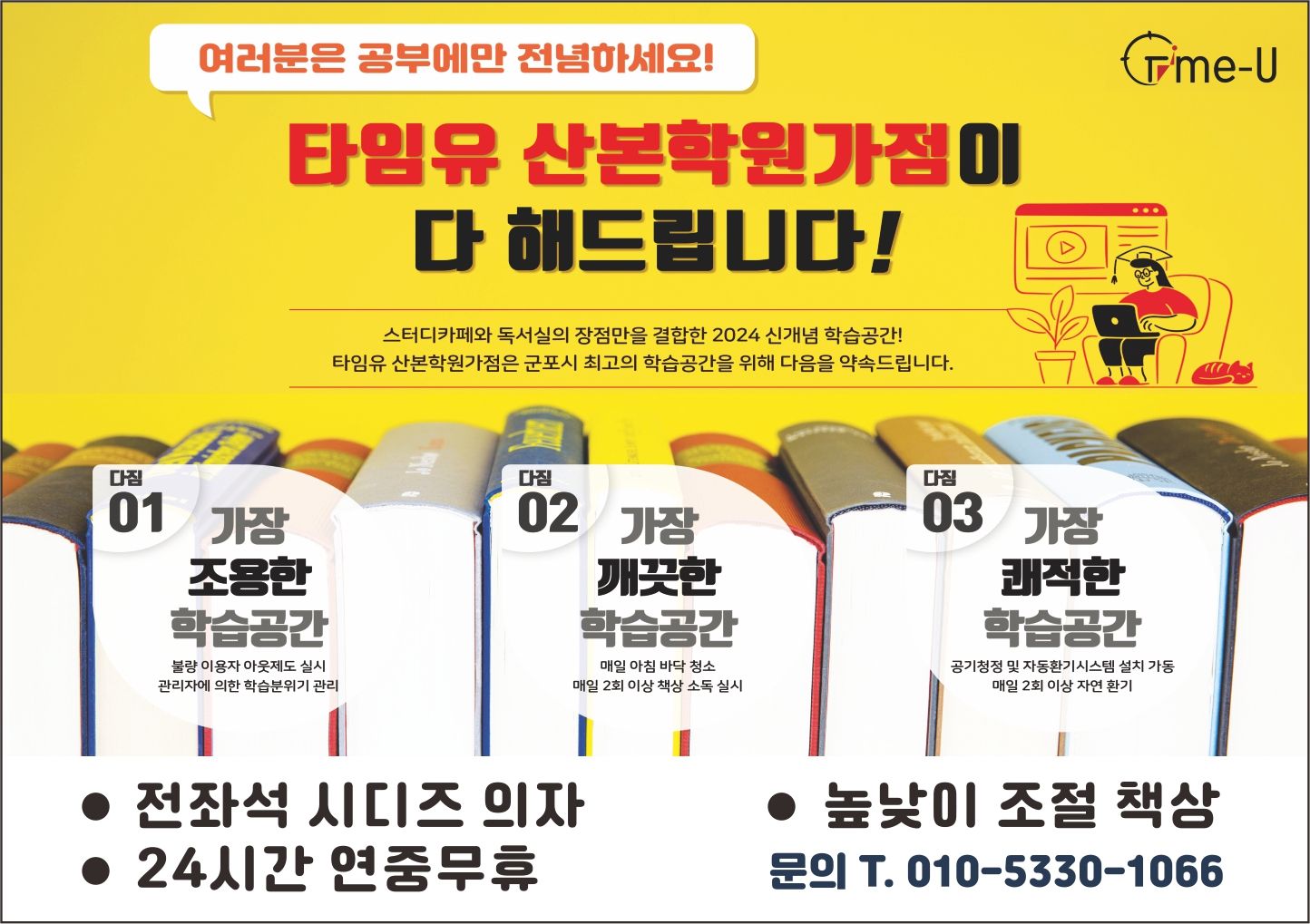 업체사진