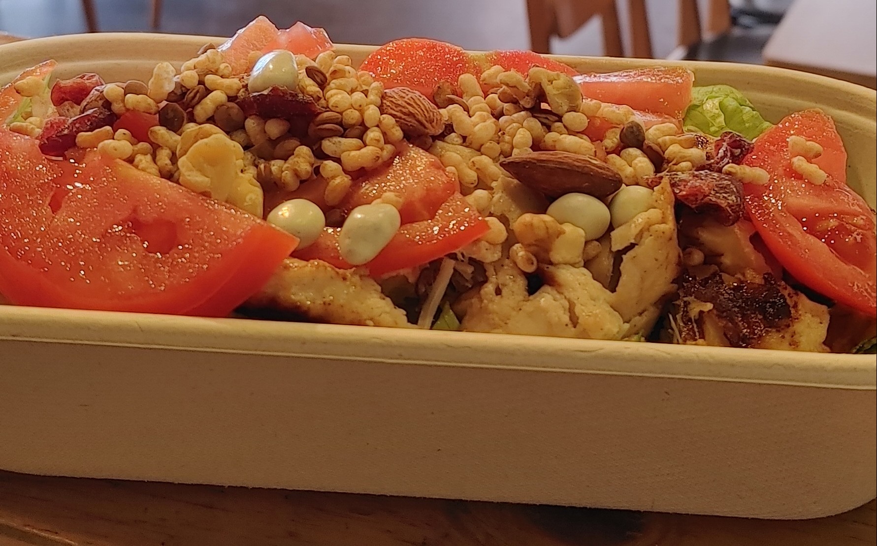 커피나무아래쉼