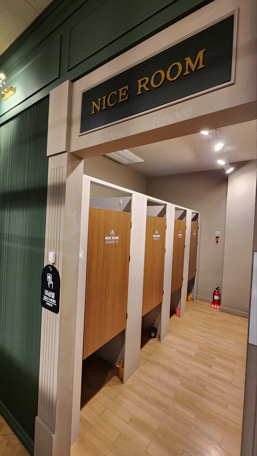 업체사진