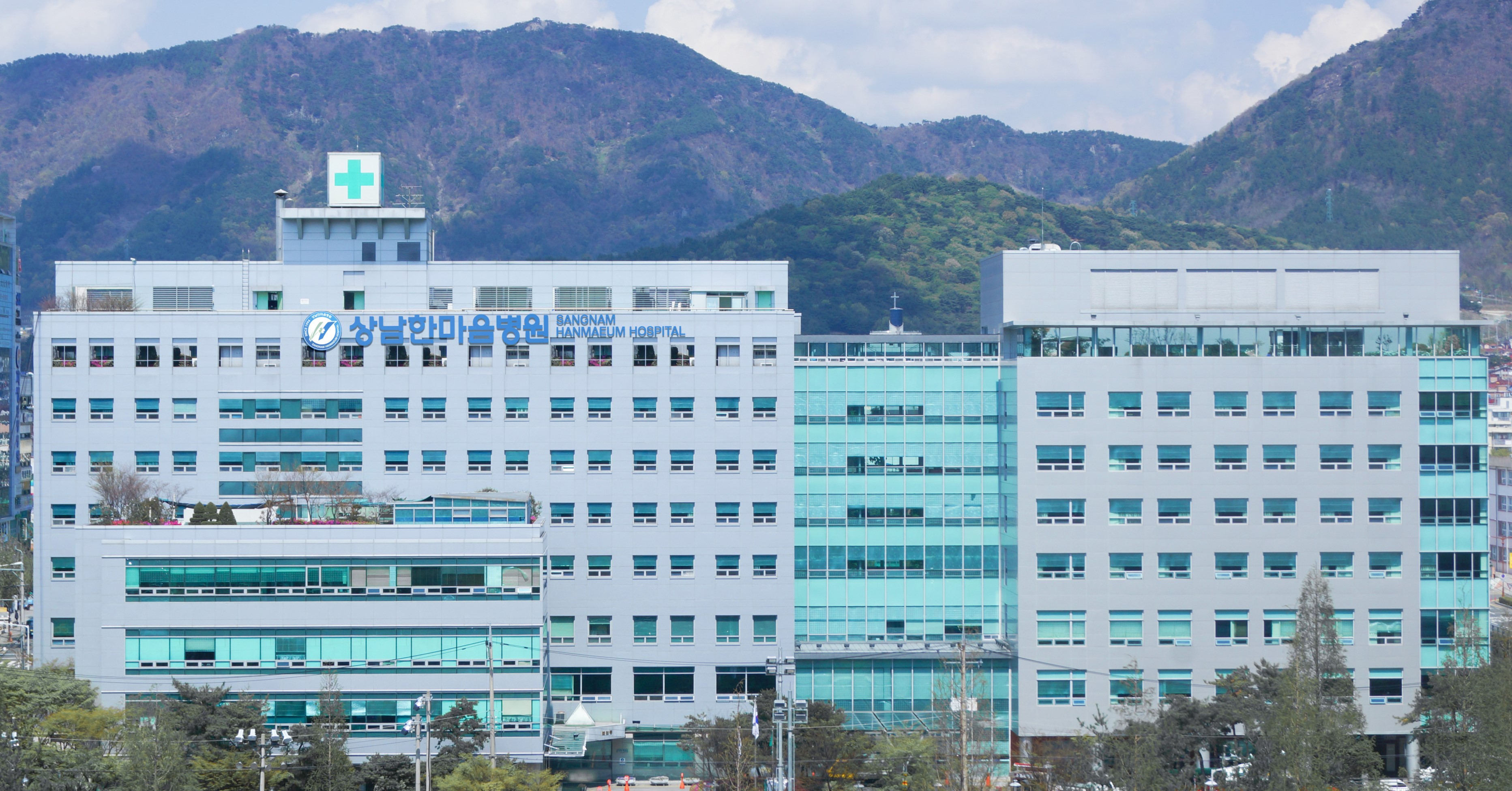 상남한마음병원