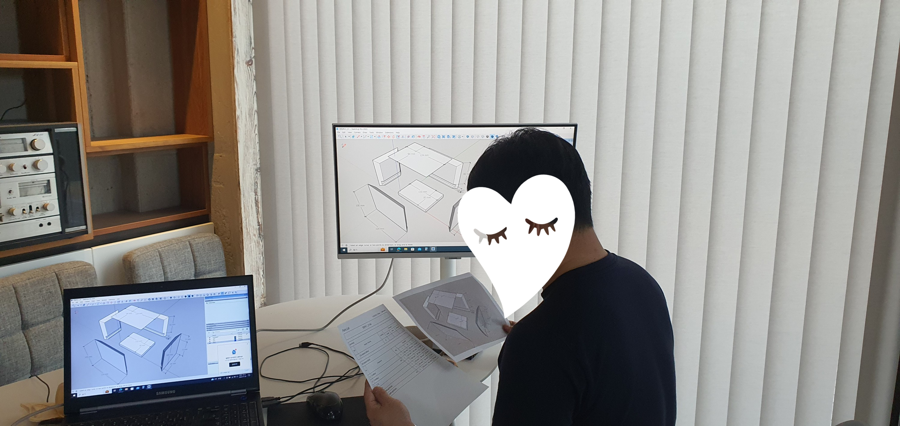 나무공방 우드들