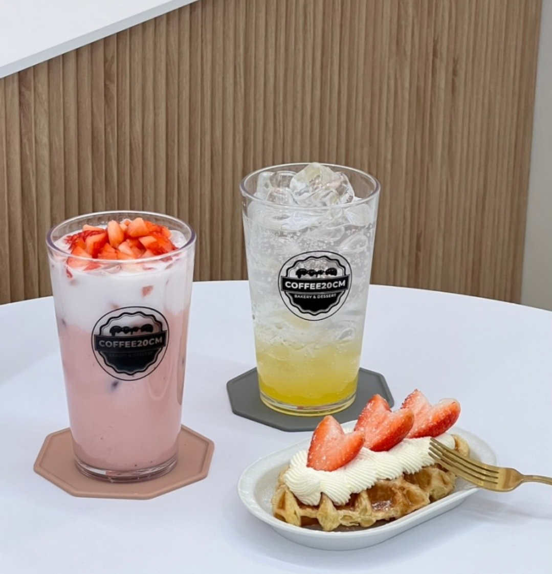커피이십센치목포점