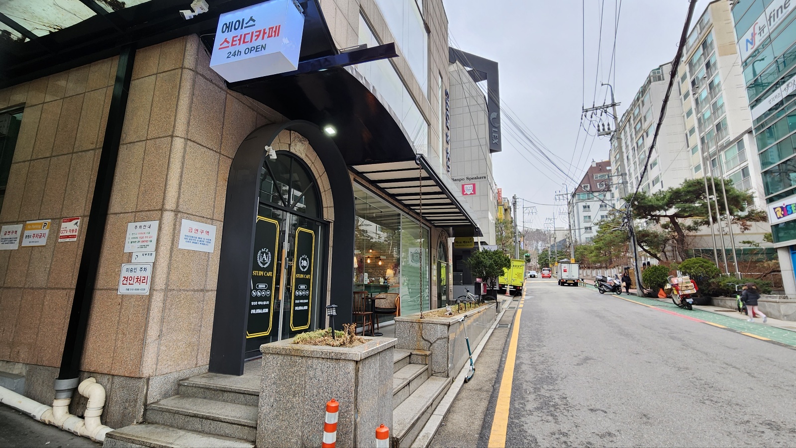 업체사진