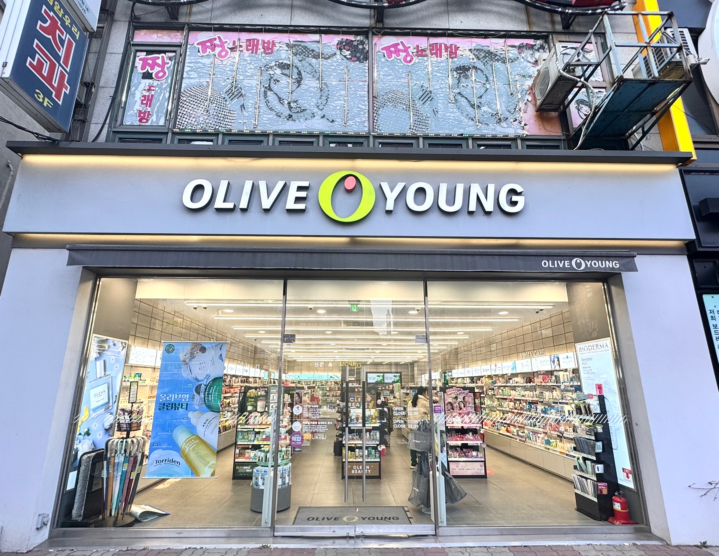 올리브영 인천검암점