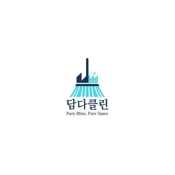 담다클린 대표 이미지