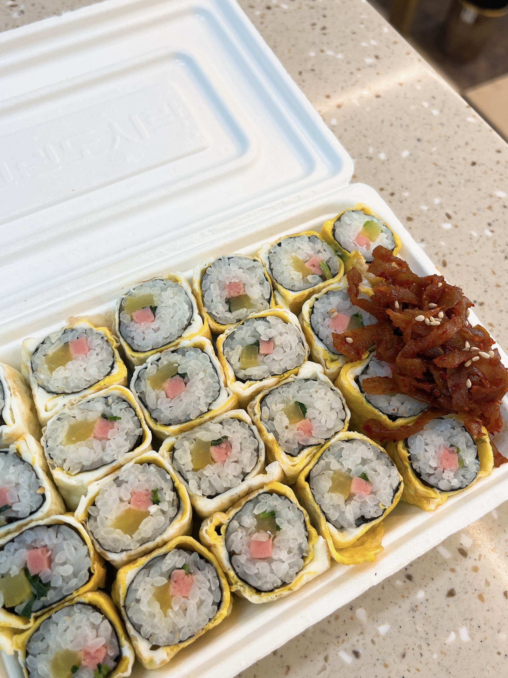 봉천동진순자김밥 평택점