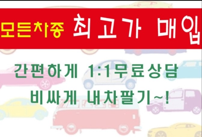 하이카