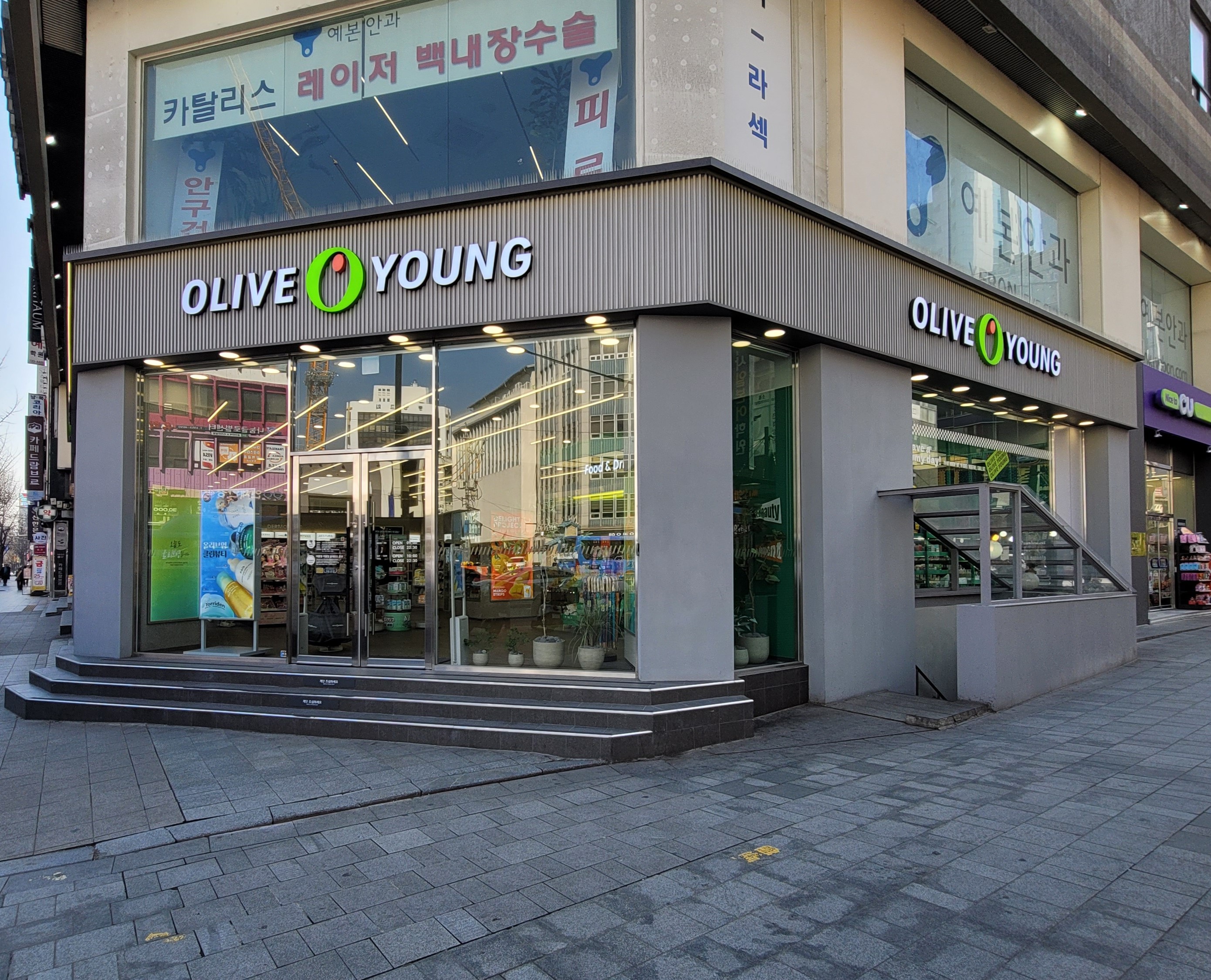 올리브영 종로점 대표 이미지