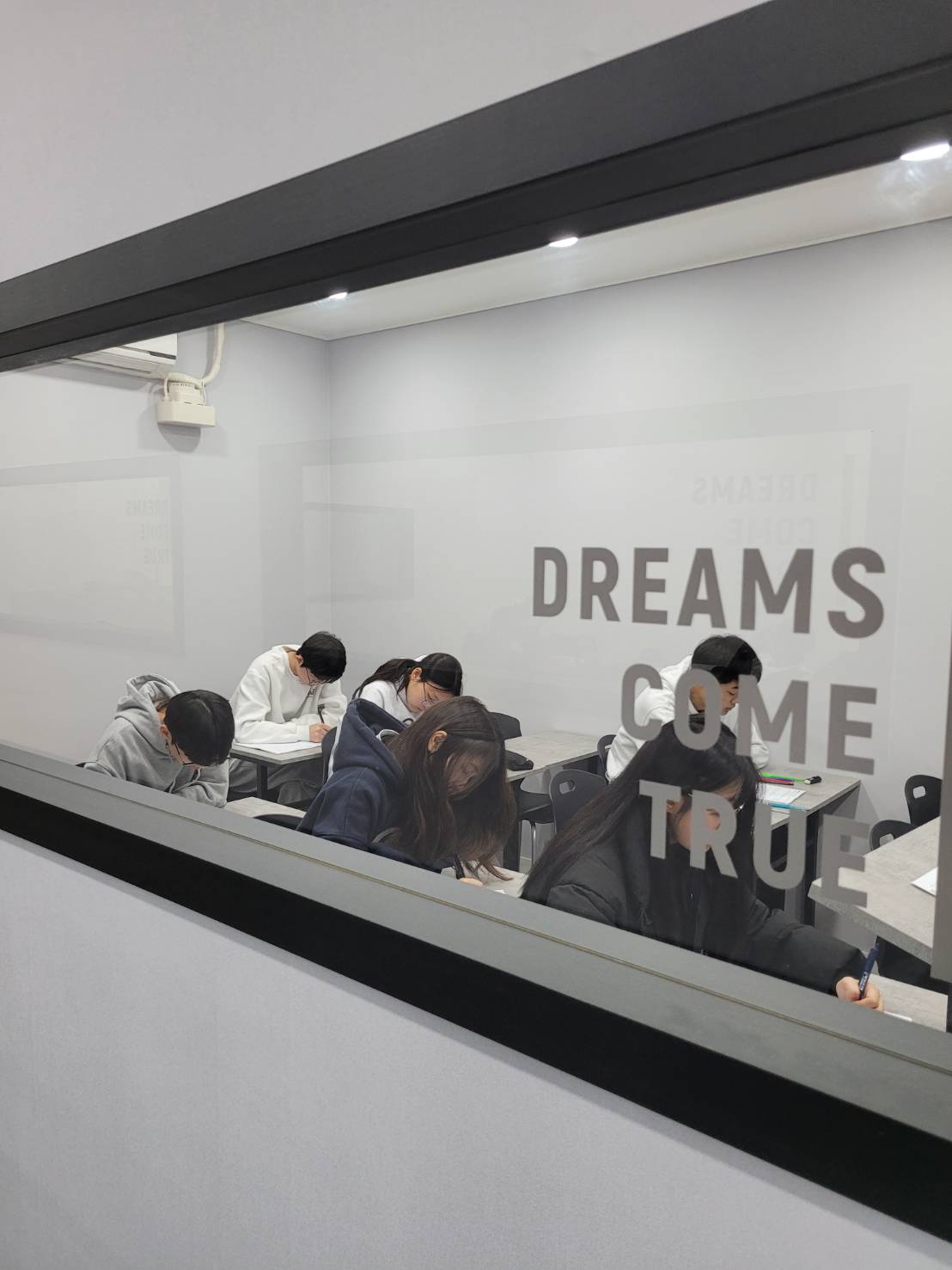 박효기영어학원 고등영재관