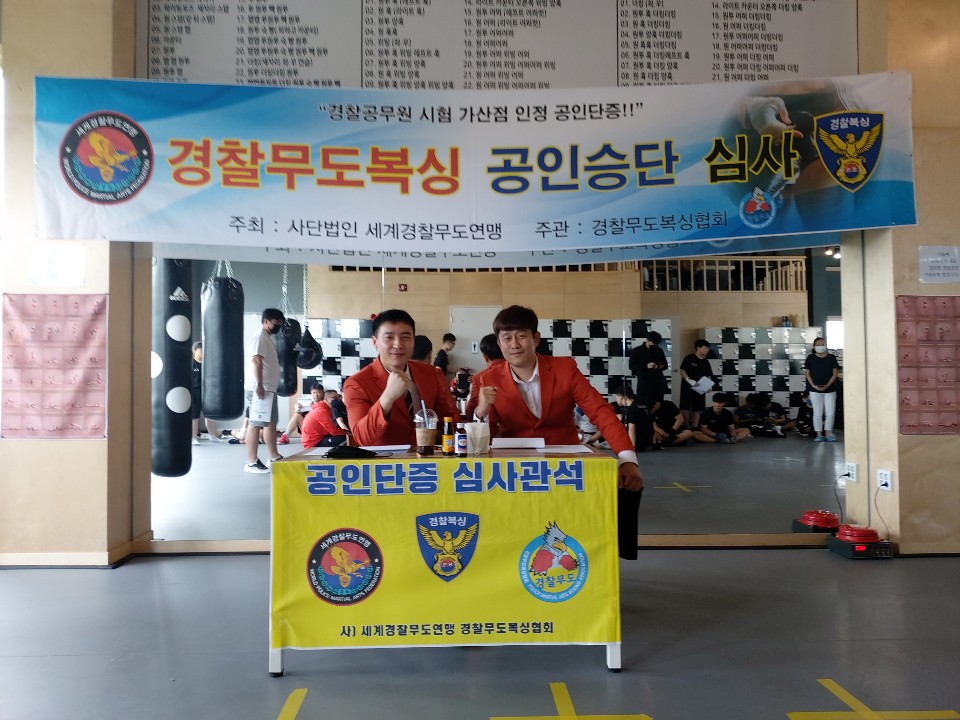 경상북도 문경시 중앙10길 복싱체육관 장군복싱클럽 내부 모습 3